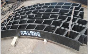 漏料環(huán)